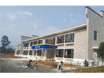 馬安高速房建一標防水工程