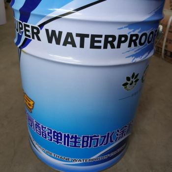雙組份聚氨酯防水涂料