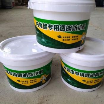 外墻透明防水膠